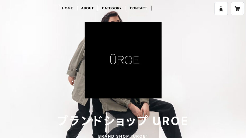 ブランドショップ UROE